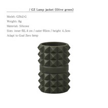 골제로 크리스탈 쉐이드 알제로 랜턴 커버 실내불멍 감성 캠핑 천 바람 diy 램프 모양 골 등대 마이크로 플래시 야외 램프 자켓 램프 모자바디 모양, gz62-g