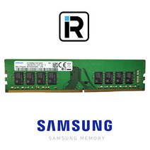 삼성전자 삼성 DDR4 PC4-17000 16GB