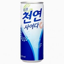 프리미엄 일화 천연사이다 250ml X 30캔 (행사상품), 상세페이지 참조