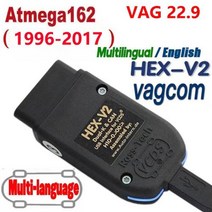 차량진단 최신 2023 VAGCOM 2022 HEX V2 USB 인터페이스 VagCom 2210 테스터 폭스 바겐 아우디 스코다 좌석 VAG 2231 영어 프랑스어 독일어 폴란드, Italian English