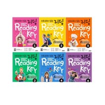 주식회사 대구잉글리쉬플러스 미국교과서 읽는 리딩 PRESCHOOL STARTER 프리스쿨스타터, 상세정보참조, PRESCHOOL STARTER 4