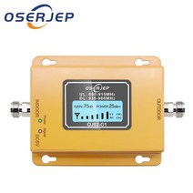 와이파이 시그널 부스터 CDMA 리피터 850 MHz 70dB LCD 2G 3G mhz UMTS GSM 휴대 전화 신호 부스터 증폭기, 01 EU 플러그