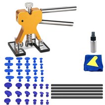 간이리프트 자동차리프트 소형리프트 전동리프트 자동차 도구 키트 바디 덴트 풀러 제거 번즈 리프트 브리, 04 Set 4