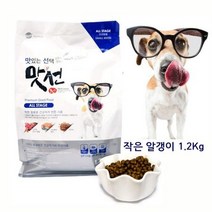 소형견 밀가루 무첨가 국내산사료 1.2Kg 눈에좋은간식, 상세페이지 참조