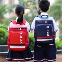 신학기책가방 초등 고학년 소풍 백팩 책가방