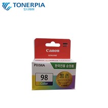 토너피아 캐논 정품잉크 PG-88 CL-98 색상선택, 1개, 02_캐논정품잉크 컬러 CL-98