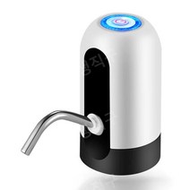 가정용 휴대용 워터 usb 충전 물병 알칼리 워터 디스펜서 자동 전기 펌프 버튼 갤런 병 마시는 스위치 물 펌핑 장치, 중국, TY143-화이트