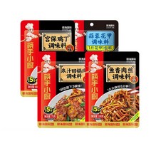 중국 사천 중화 요리 소스 4종 회과육 궁보계정 위샹로쓰 솬롱화자