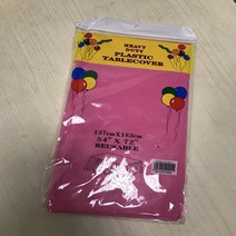 다이소 식탁보 린넨 모던하우스 테이블보 2인 4인 6인 책상보 환경 친화적 인 일회용 플라스틱 파티 웨딩 세트 케이터링 식사 식기 테이블 천 직사각형, 딥 핑크, 137183cm