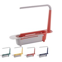 Updated Adjustable 2-in-1 Telescopic Sink Storage Rack Holder Telescopic Sponge Holder Towel for Kit, 02 red