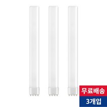 [무료배송]국산 호환형 LED 형광등 FPL 램프 18W 주광색 x 3개입, 3개