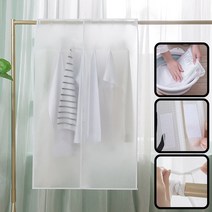 놀자리빙 행거가리개 가림막 의류먼지방지덮개 90X110 옷정리 행거커버 의류오염방지커버, 1개