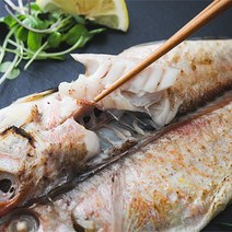 [자연맛남] [제주직송] 제주 옥돔 중 3미 (1미당 200g내외), 상세 설명 참조