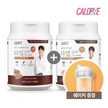 [오플]칼로바이 다밀뉴트리션 대용량/식사대용 단백질쉐이크 1+1, 호두아몬드맛+호두아몬드맛+쉐이커증정
