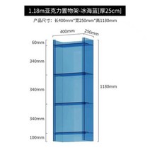 아크릴책꽂이 책 투명 보관함 정리함 아크릴 책장 바닥 장착 이동식 투명 매우 좁은 디스플레이 랙 통합 스토리지 랙, g