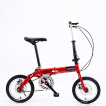 14/16/20 인치 접이식 변속 초경량 소형 자전거 남녀 출퇴근 배달 로드 가성비 사이클 바이크 학생 휴대용 서브 보조, 8 14인치 변속 검정