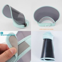 자외선차단썬캡 민트 등산모자 자외선모자 UV썬캡