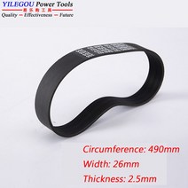 10 quot미터 톱 드라이브 벨트 255mm 전기 모터 벨트의 타이밍 벨트. 둘레 490mm 폭 26mm 두께 2.5mm, 검은색