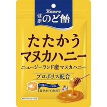 일본직구 칸로 쓰롯 로젠지 마누카 허니 80g, 상세참조, 수량