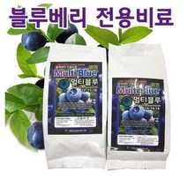 [조이가든] 멀티블루- 1kg (성장용 14-14-14), 성장용 (14-14-14)