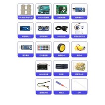 호환 개발 모듈 보드 부품 비디오 전송 스마트 자동차 그래픽 프로그래밍 로봇 4WD 드라이브 Diy 키트 아두이노 와이파이, Package 1_CHINA