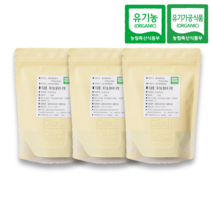 올바르다 국내산 100% 유기농 건강분말 국산, 04) 유기농 양배추 분말 가루 100g 3팩