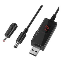 가정용 씽크대 음식물처리기USB 부스트 컨버터 DC 5V ~ 9V 12V 스텝 업 케이블 + 3.5x1.35mm 커넥터 전원, 한개옵션0, 한개옵션0