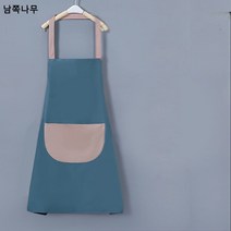 앞치마 주문 인쇄 로고 소량 인쇄 업소용 방수 방유 웨이스트 샤브샤브 업소 작업복 공장 도매, 가죽 블루-일반, [인쇄 안 함]