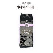 [제이몰] 깊고 풍부한 맛!! 대상 로즈버드 고급 카페에스프레스 1kg, 대상 카페에스프레스 1kg - 3개