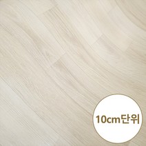 선영 창덕궁 펫트 셀프 방 거실 베란다 평상 창고 컨테이너 장판, 선영 - 창덕궁