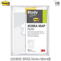 3M 스터디메이트 한국지도 102x74.5mm 45장