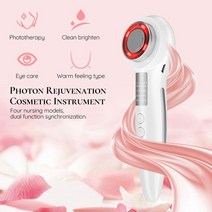 김희선 마사지기 콜라겐생성 4 in 1 뷰티 디바이스 redamp blue light, 유형 2