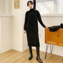 갠소 터틀 폴라 트임 니트 원피스