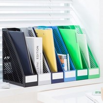 디작소 문서 킹꽂이 서류함 보관함 (20개 1세트), free, 그레이