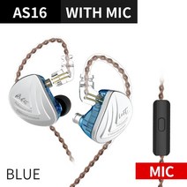 KZ AS16 16BA 밸런스드 아마츄어 이어폰 HIFI In Ear 모니터 음악 이어폰 소음 차단 이어 버드 헤드셋 KZ ZAX ZSX ASX ASF, Blue Mic_4