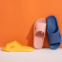 슬리퍼 커플 욕실 욕실화 미끄럼방지 폭신, 40-41 회색