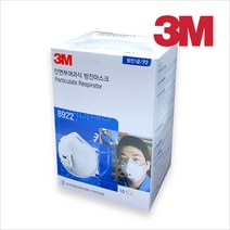 3M KF94 동급 방진마스크 머리끈타입 1장, 8922 마스크 1장