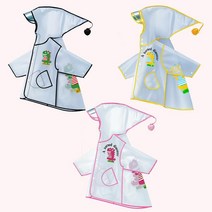 어린이우비 1p M-2XL 90-130cm 레인코트 비옷 우의 영유아동 키즈 남아 여아 패션