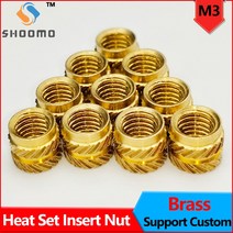 3D프린터 필라멘트 PLA 3DWOX 재료 Knurled황동 임베먼트 너트 M3 스레드 히트 세트 인쇄용 IUB IUC 삽입 3D 프린터 액세서리 부품 지원 맞춤형 50 개, 21.M3 x OD50 x H50