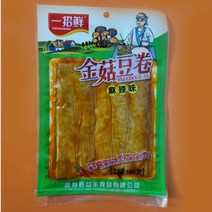 중국 간식 마라 팽이버섯 건두부 말이 156g 맥주안주, 1개