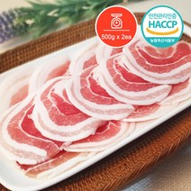 디에스미트 한돈 꽃삼겹 구이용 600g (300gx2ea) 우시산한돈 냉동