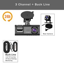 3채널 자동차 블랙박스 DVR 채널 대시캠 HD1080P 24시간 주차 모니터링, 64G, 3  채널-상시전원