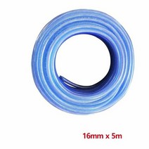 스마토 편사호스 16x20x5m 일반 내압호스 PVC, 색상:[색상]본상품