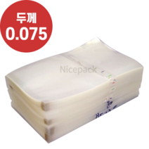 나이스팩 진공봉투 밀봉 실링포장 진공팩 비닐 두께 0.075 25cm x 30cm 100장