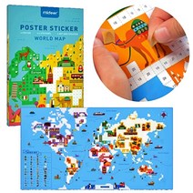 아기스티커북 세계지도 스티커놀이 3살 4살 영어스티커북 3세스티커북