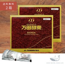만다 효소 150g 2.5g 60포 2박스 내일락 정리 사 페이스트 분포 타입 과일류 근채류 곡류 해조류 등 53종류의 식물성 원재료 사용 자 어머니의 날 아버지의 날 경로의 날 선물