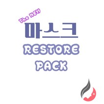 마스크 끈을 잘랐다가 다시 붙는 마술 [마스크 리스토어] / 집에 있는 마스크로도 가능, 블랙, 추가 안함