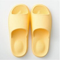 발이편한 3CM 족저근막 슬리퍼 층간소음방지, 옐로우 (여성용)