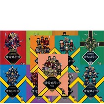 삼국전투기 최훈 무협 만화 1-11 시리즈 (책갈피 볼펜 증정), 삼국전투기 4