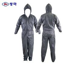 쌍마 작업복 방진복 보호복 방역복 안전복 원피스형 투피스형, 1개